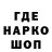 Меф 4 MMC Halina Hupal