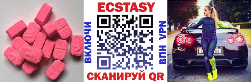 ЭКСТАЗИ 300 mg  ОМГ ОМГ сайт  Кореновск 
