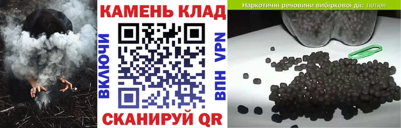 ГАШИШ hashish  площадка Telegram  Кореновск 