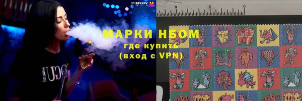 меф Алзамай