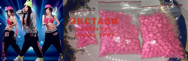 меф Алзамай