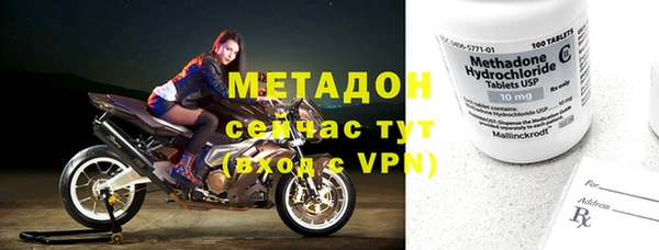 кокс Алексин