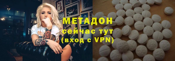 меф Алзамай