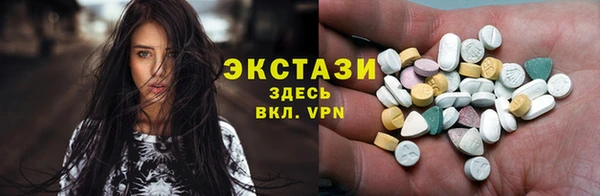 кокс Алексин