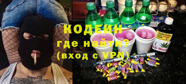 меф Алзамай