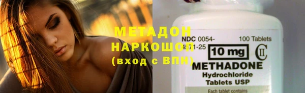 кокс Алексин