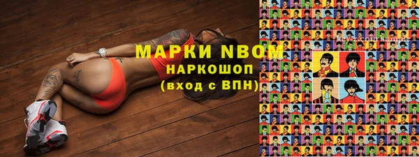 меф Алзамай