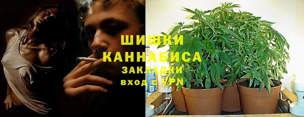 меф Алзамай