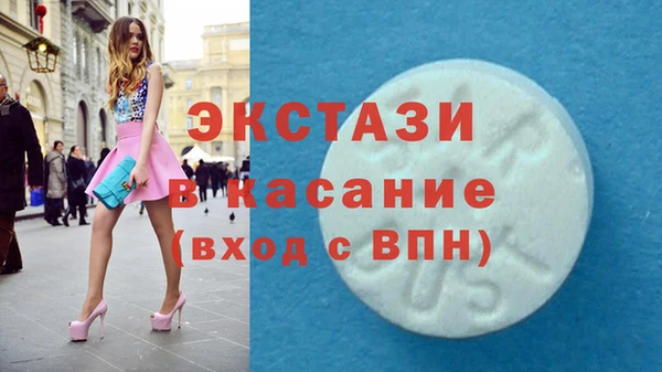 кокс Алексин