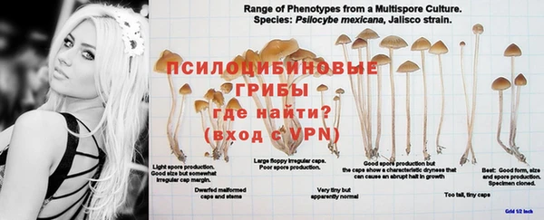 мефедрон мука Пестово
