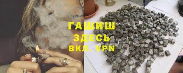 меф Алзамай