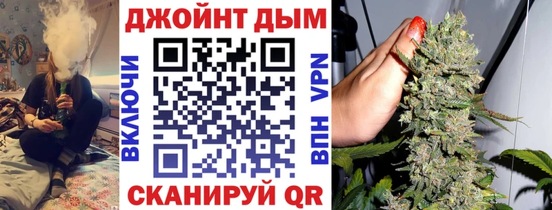 блэк спрут как зайти  это какой сайт  Марихуана White Widow  Кореновск 